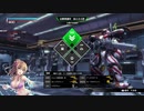 【BBPS4】家庭版でも転がる鉄クズPart53