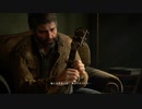 【PS4】馬鹿のやるラスアスⅡ【The Last of Us:PartⅡ】 PART01