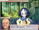戦国ランスでハーレムクリアを目指す その２（後編）