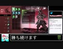 2020年10月17日GHOST OF TAIMA　マルチプレイやる【放送アーカイブ】