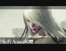 【NieR:Automata】『BOSS：A2_VERY HARD.〈Aルート〉』