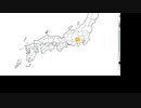 【DQ10】れんれん都道府県テスト20201010
