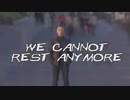End Time Song about the Mark of the Beast!
