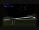 【A列車で行こう9v5】Extra Express ～Leo/need～