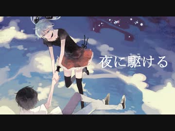 【初音ミク】『夜に駆ける』のサビを初音ミクにしっとりと歌い上げてもらった【ピアノアレンジ】