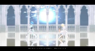 【MMD】奇跡さえも【ツイステ×fate】