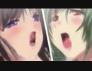 いっしょにだめだね