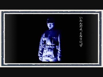 ◆学校であった怖い話　実況プレイ◆part96