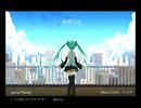 【第三十四弾】雨雫は空　歌ってみた 【せとやん】
