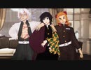 再【MMD】鬼滅のjewel【水柱・風柱・炎柱】