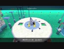 #18 公務員を辞めた男のスーパーマリオサンシャイン