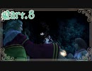 【FF10-2＊実況】君の面影を探し旅に出る！Part：８