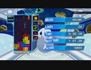 【ぷよぷよテトリスS】テトリスうまくなりたいね5【実況】