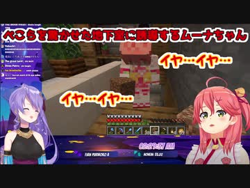 人気の マイクラホロライブ鯖シリーズ 動画 495本 2 ニコニコ動画