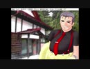 ひぐらしのなく頃に　～虚崩し編～ その18