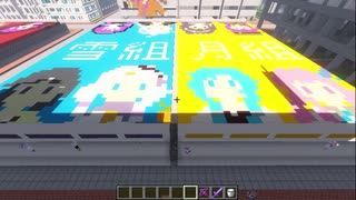 [Minecraft]VOICEROID創掘祭Ⅲ 澤口シグレ視点ほぼ無編集版Ⅶ