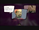 【実況】グダグダGRAVITY DAZE2 part25