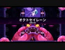 Shantae and the Seven Sirens　22