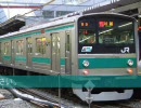 A列車で行こう8-鶴屋電車柏浜地区奮闘記:第４話「緑色は譲れなくて」