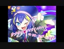 【ニコカラ】「ウナウナ★ダイナミックナイト」【音街ウナ】