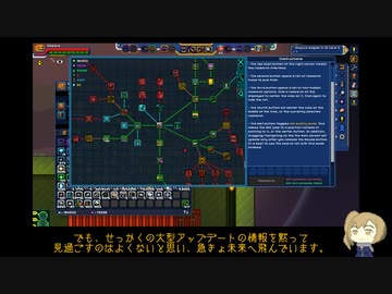 【Starbound】さとうささらの水圧破砕銀河探索記録09【Frackin’universe】
