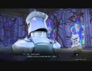 SAO　ALリコリス　初見プレイpart98