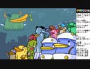 レトロなパズルゲーム！ＧＢＡぐるロジチャンプ06【土日の１時はナゾトキタイム】