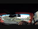 バネの固い車で車載動画を撮ってみた。
