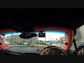 バネの固い車で車載動画を撮ってみた。
