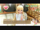 ドリームクラブZERO 実況プレイpart24