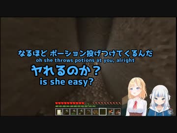 [GawrGura/AmeliaWatson]ぐらとアメリア海の大冒険まとめ[日本語字幕/Eng Subtitles]