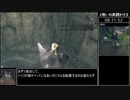 人喰いの大鷲トリコ トロコンRTA 10時間29分34秒 Part13[ゆっくり実況]
