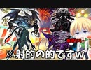【茶番】射的ゲームの的がやばすぎたｗｗｗ【ツッコミ】【ツッコミどころ満載】【アニメ】【よね】【漫画】【ボケて  るｗｗ】【おもしろ】【面白画像】 面白動画
