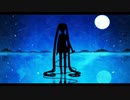 【初音ミク】やさしい子守歌