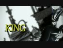 【MMD艦これ】「KING」