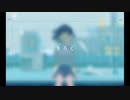 【誕生日に】きろく / okoge 　歌ってみた ver.胡桃沢かのん