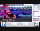 【ポケモン剣盾】ランダムポケモンバトル10 シーズン3-5 vs.しるびあ様 (ランダムタイプ統一バトル)【ゆっくり実況】