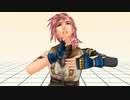 【FF/MMD】ライトニングさんでLevel Up【モーショントレス】