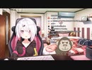 子どもですら無表情のアトラクションでめちゃくちゃはしゃぐ夜見