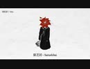 【ニコカラ】猿芝居 【onvocal】