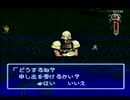 【伝説のオウガバトル実況プレイ】リベれもん かた瀬のウォーズランド大冒険 Part08【涼夏亭れげ部】
