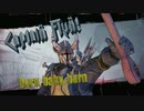 [Borderlands2 GOTY]RPG×FPSの最高峰？を実況プレイだ！　1回目4/6 [生放送アーカイブ]