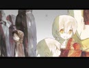 【自己解釈有】蜜を嗜む / 一二三【歌ってみた】