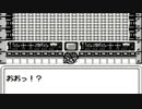 思い出補正なしで時空の覇者 サ・ガ３を実況プレイ part12