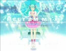 メルト 2M MIX　を歌って宮下．第２弾