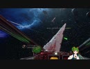 【StarWars : Squadrons】お試しVRプレイ