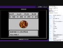ドラゴンクエスト3 GBC版　実況プレイ part5