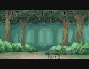 【実況】幻想人形演舞～絆編～ Part3