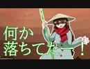 みどちゃkenshi　その２