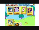 【Vtuber】今日のプニキ【196日目】